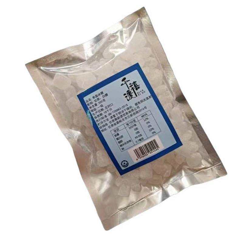 千禧渡 单晶冰糖 BT-05 500克 袋高清大图