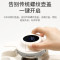 全格 红胆温显保温壶BWH201