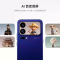 [全新]小米18 Pro Max 星河蓝 12+256GB 第六代骁龙8超级至尊版 三扬声器 100W 8500mAh大电池 支持NFC 红外 性能旗舰手机