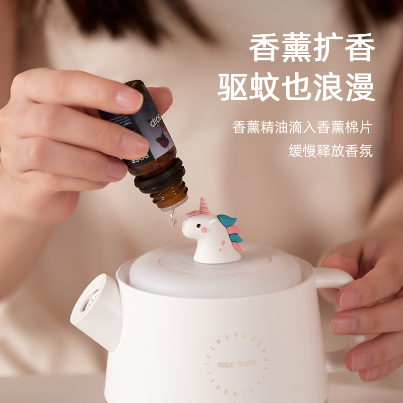 水壶驱蚊器生日礼物女生母亲节儿童节夏天好物