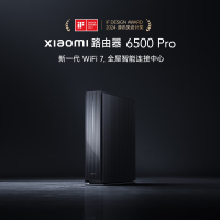 小米(mi)路由器BE6500Pro WiFi7家用千兆 5Gwifi