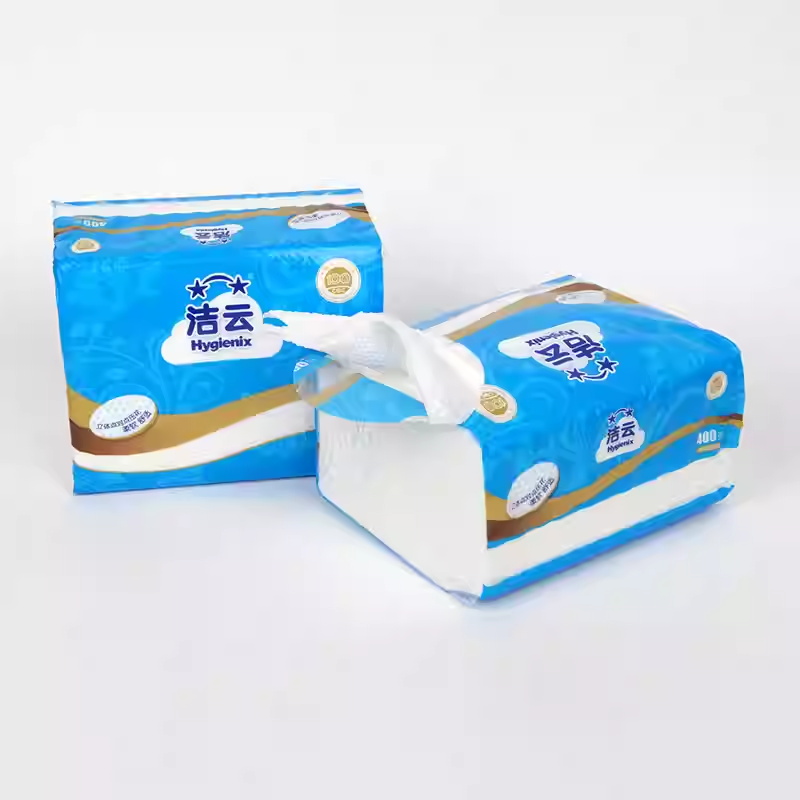 洁云平板卫生纸厕纸原生木浆家庭装400张1包双层擦手纸压花高清大图