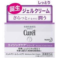 Curel 珂润 啫喱面霜 40g/瓶 白标 紫色滋润 紧肤淡皱;滋润营养;保湿补水