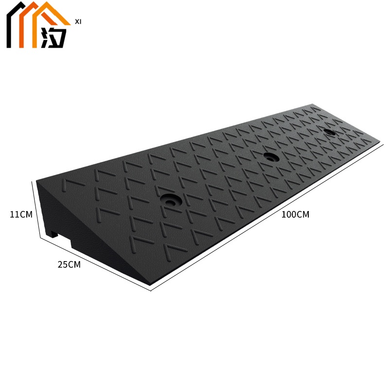 汐 斜坡减速带11cm个