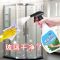 强力去污擦家用浴室玻璃清洁剂清洁剂玻璃水窗户|500ml大容量二瓶[送玻璃刮]