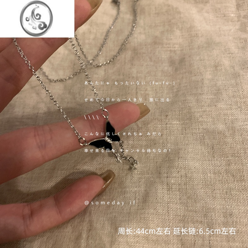 JiMiy2k甜酷项链女高级设计感小众夏季千禧辣妹T恤卫衣锁骨链简约颈链 A款