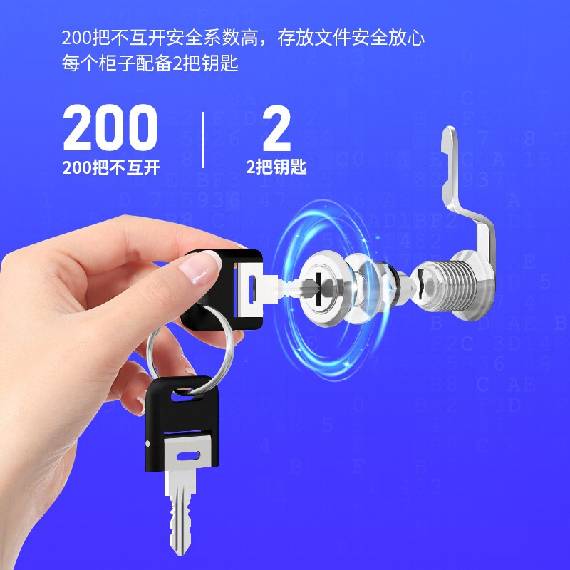 麦格尚 更衣柜 铁皮柜 储物柜 员工衣柜 三门 常规厚度