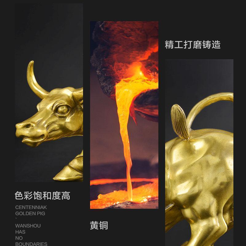 纯铜华尔街牛摆件大号风水办公室老板办公桌桌面装饰开业礼品_623_940