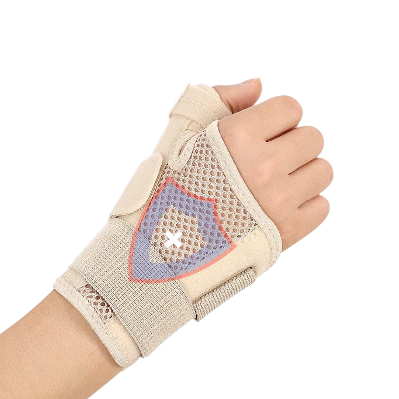 杜克恩 DKE-HJ-13 运动护具(计价单位:套)米色高清大图