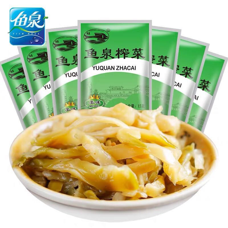 S-鱼泉榨菜美味15g*50袋 小包装航空咸菜榨菜丝 50包/袋 整袋装