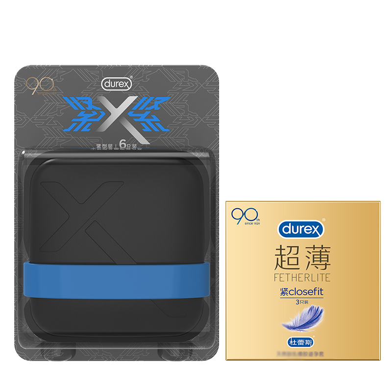 杜蕾斯(Durex)避孕套 X Closefit 紧型装 6只装+紧型超薄3 超薄款 小号紧致安全套 成人情趣计生用品