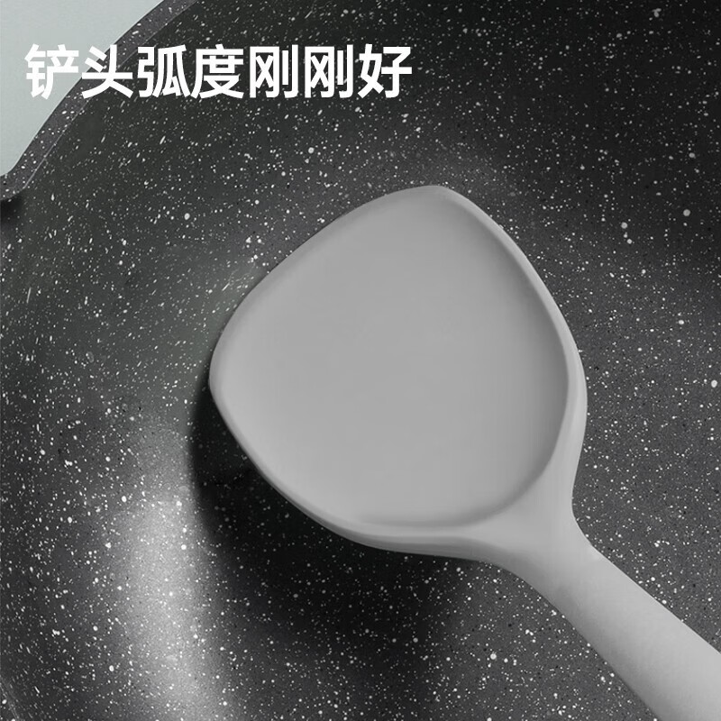 炊大皇(COOKER KING)硅胶锅铲SG01S高清大图