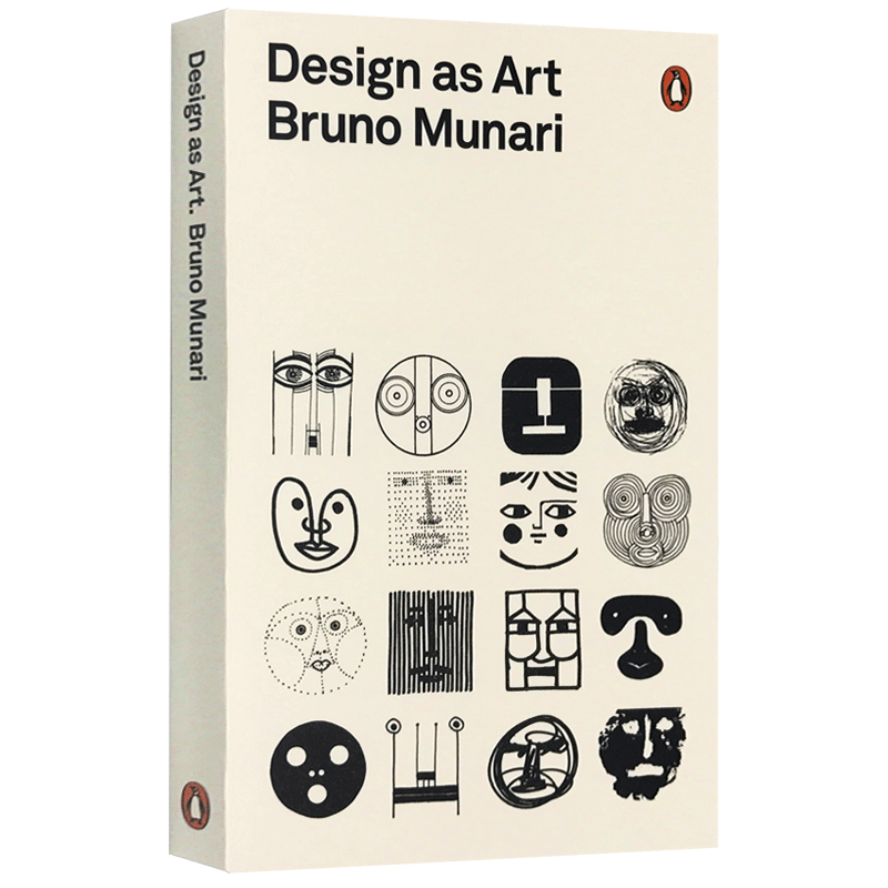 设计的艺术 [正版]设计的艺术 英文原版 Design As Art 设计与艺术 设计大师布鲁诺 现代达芬奇 设计的形式高清大图