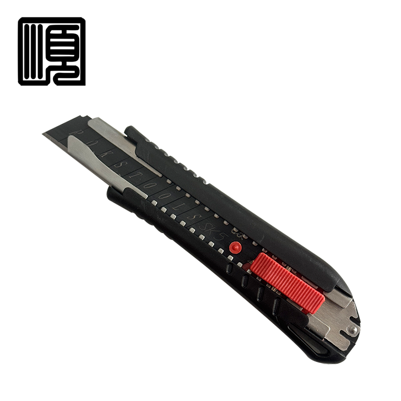 顺心捷 美工刀 18cm 把