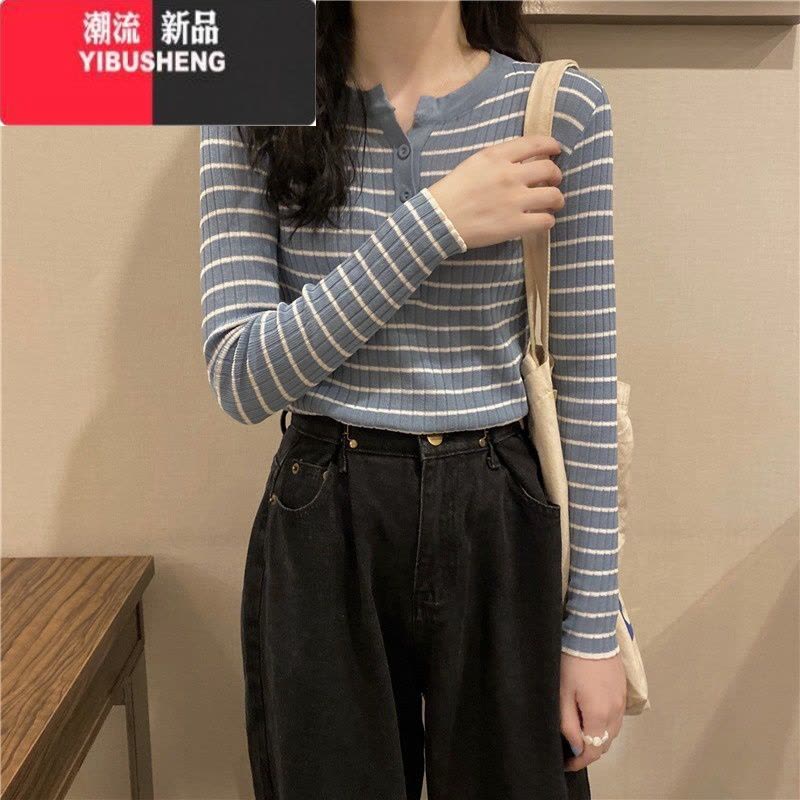 YIBUSHENG黑白条纹针织打底衫女季2023新款修身上衣小个子显瘦长袖毛衣图片