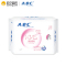 ABC 卫生巾夜用纤薄棉柔排湿表层280mm*8片*6包共48片