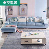 全友 布沙发布艺沙发 全友家居现代简约大小户型客厅家具皮布沙发隐藏脚蹬沙发 102231