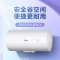 美的(Midea)60升机械速热双防电墙 蓝钻内胆耐用 小户型租房优选电热水器 F60-A20MD1
