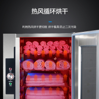 圣托(Shentop)200L办公室茶杯消毒柜 家用商用立式烘干保洁柜 热风循环多功能消毒碗柜 ZTP200-Q2