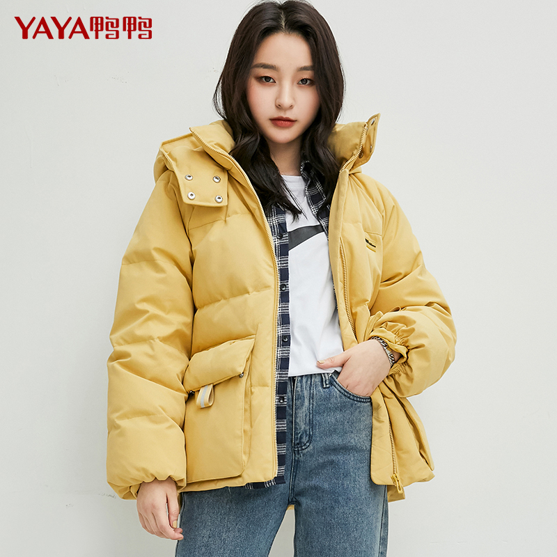 鸭鸭(yaya)羽绒服2020年新款女短款连帽加厚韩版休闲宽松