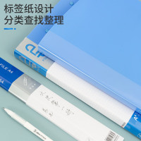 小窝厘 双强力文件夹 A4 蓝色 只发湖北江西区域