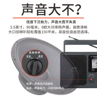 熊猫（PANDA）T-26收音机全波段老人半导体老式广播 便携式数字显示多波段台式复古大音量大旋钮怀旧家用播放器
