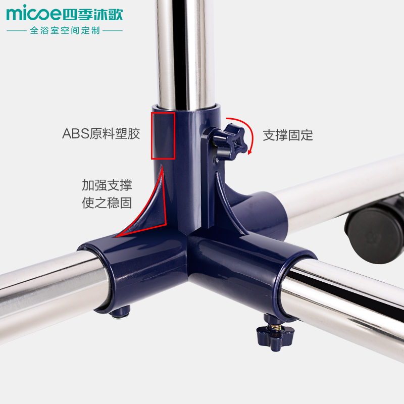 四季沐歌(MICOE) 不锈钢落地晾衣架 双杆室内伸缩晾晒架阳台户外可升降可移动晾衣架