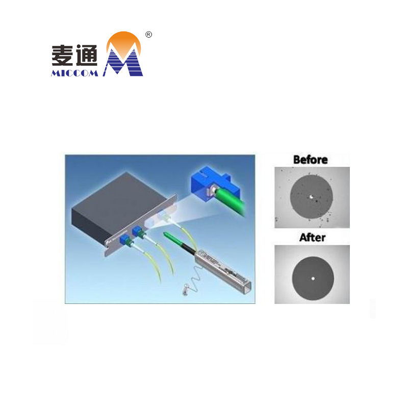 麦通 光纤清洁笔 光纤法兰盘 清洁器 FC/SC/ST通用型2.5mm / 支