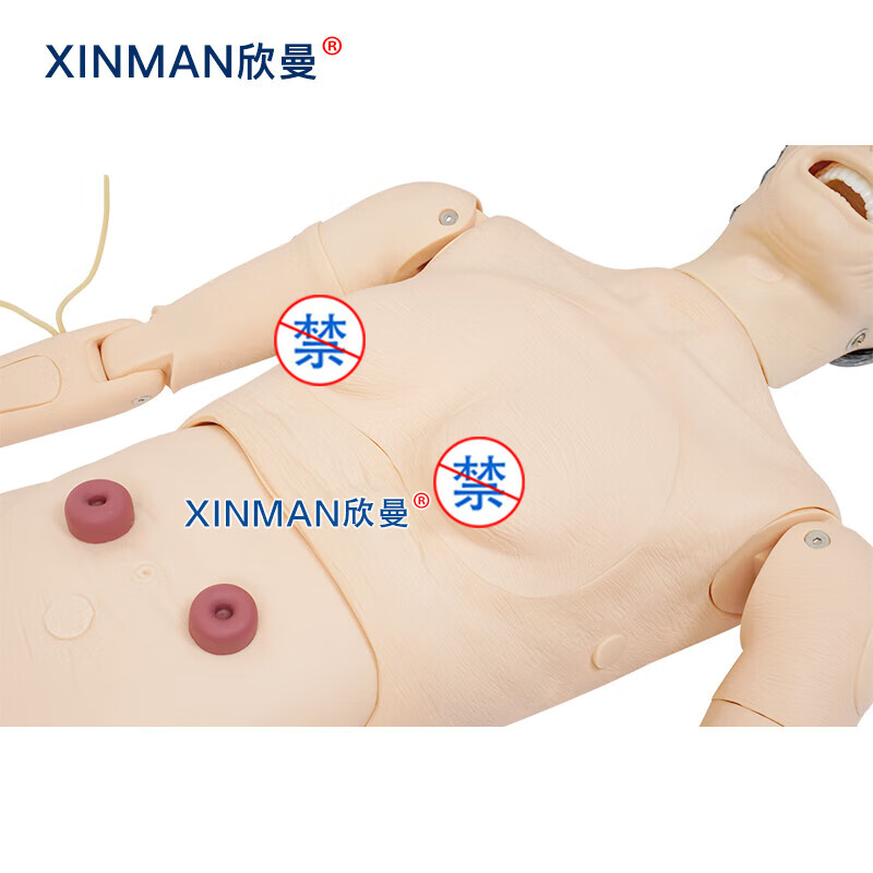 欣曼科教 高级全功能老年护理人 老年人关爱护理模型(女性)XM-HL221A高清大图