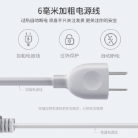 小米有品 须眉负离子柔干电吹风(青春版) 蓝色