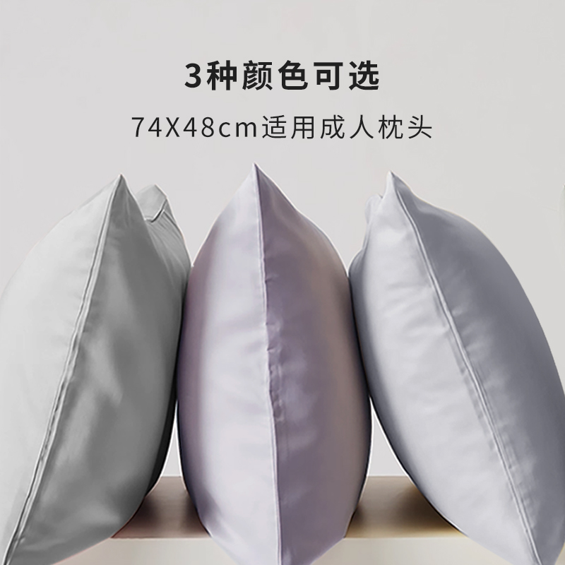四季通用纯棉枕套全棉枕头套三色可选六只装柔软亲肤透气不闷热枕芯套高清大图