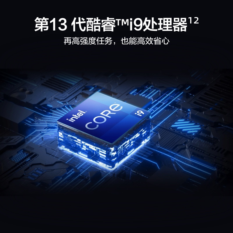 HUAWEI MateBook D 16 MCLG-16 i5-13420H 16GB+1T 皓月银 win11