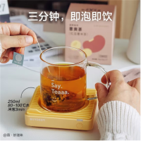 北 鼎 消暑冬瓜荷叶茶化湿红豆薏米茶紫玉米须轻纤茶茶包即饮茶便携 红豆薏米茶