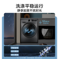 小天鹅(LittleSwan)滚筒洗衣机全自动健康除螨洗升级智控彩屏变频电机TG100YQ2 家电国家补贴APURE同款