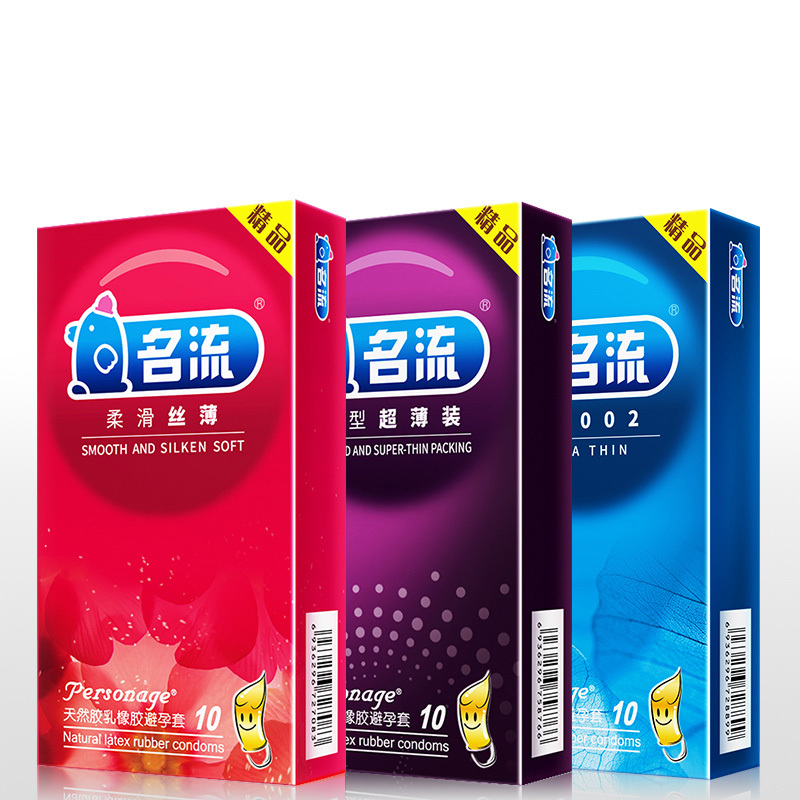 名流(Personage)避孕套30只装 超薄0.01凸点大颗粒持久安全套螺纹狼牙套组合套装男女用夫妻成人计生情趣用品