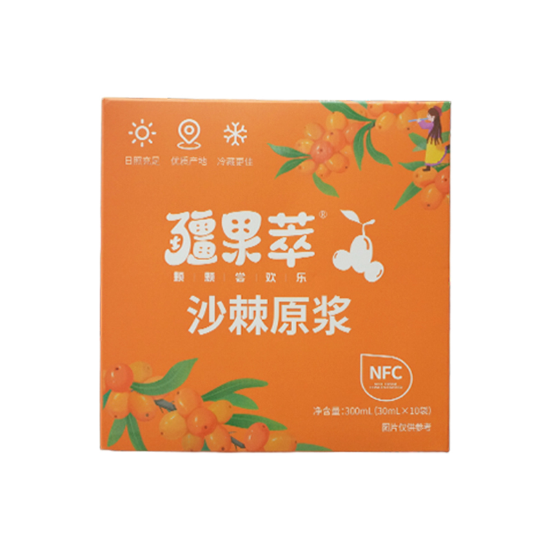 疆果萃 沙棘原浆 30ml*10袋/盒高清大图