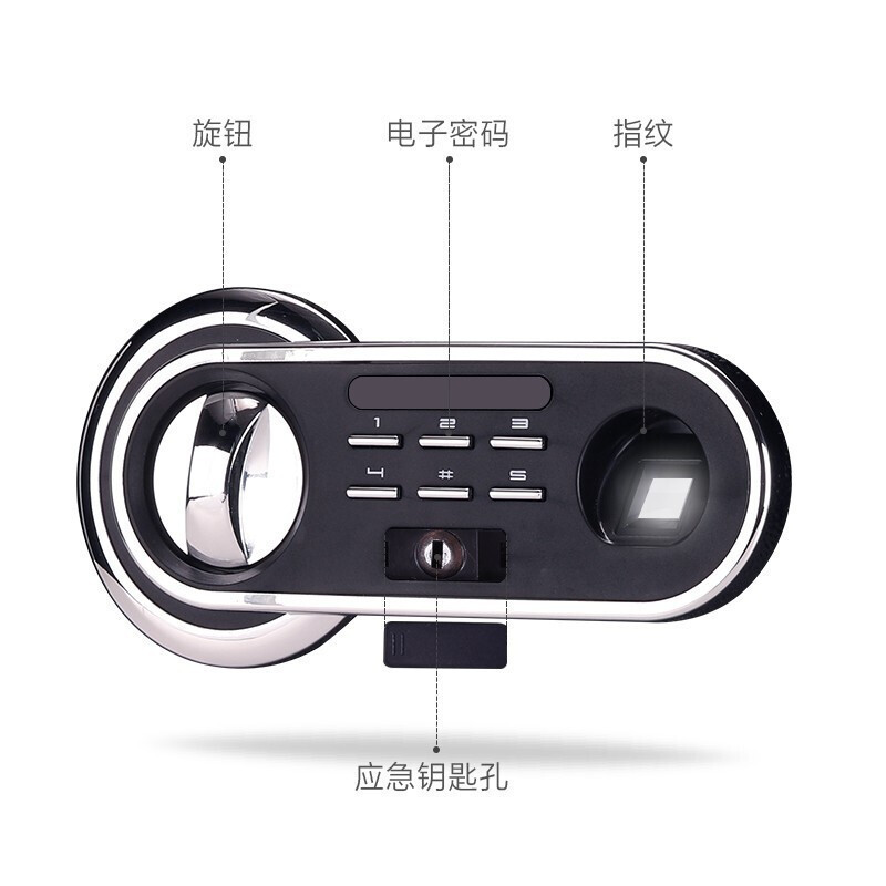 得力 办公用品套餐 A2115