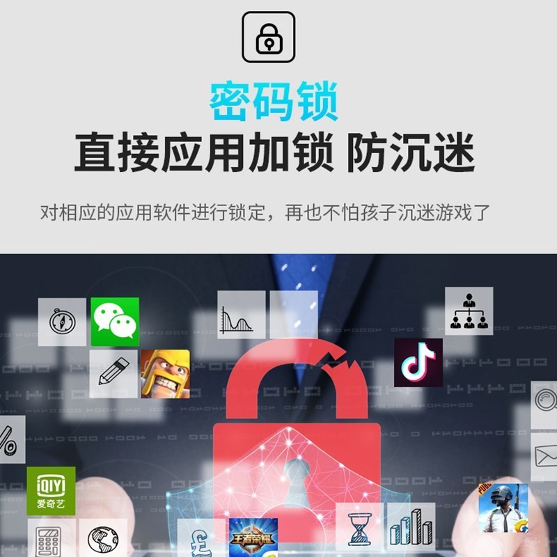 网课版小霸王H11学习机学生平板电脑小学初中高中同步点读家教机