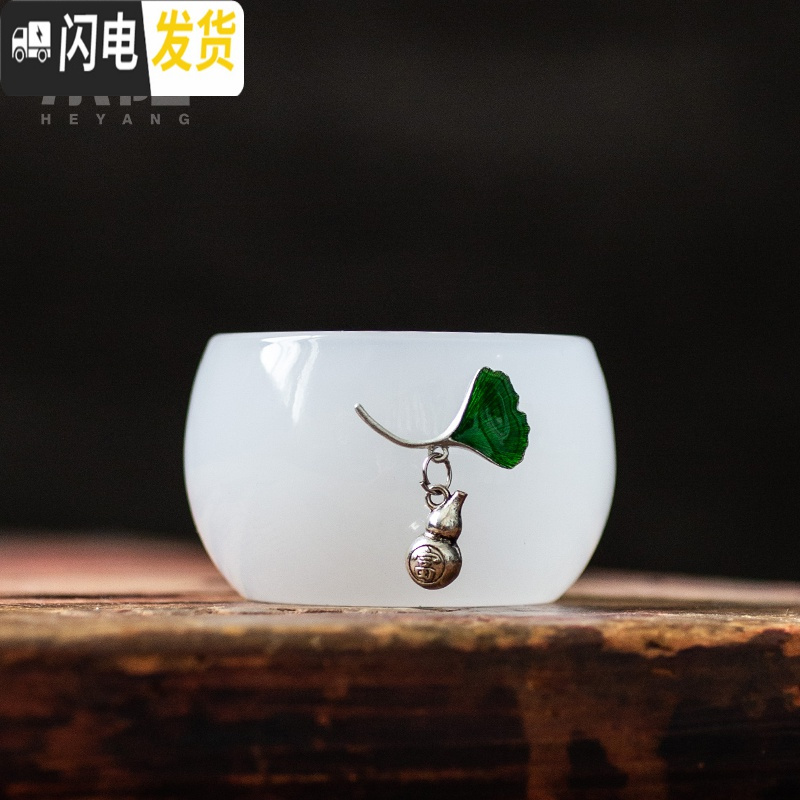 三维工匠景泰蓝玉瓷琉璃茶杯白瓷小品茗杯主人杯单杯茶盏琉璃功夫茶具 琉璃茶杯——元宝银杏高清大图