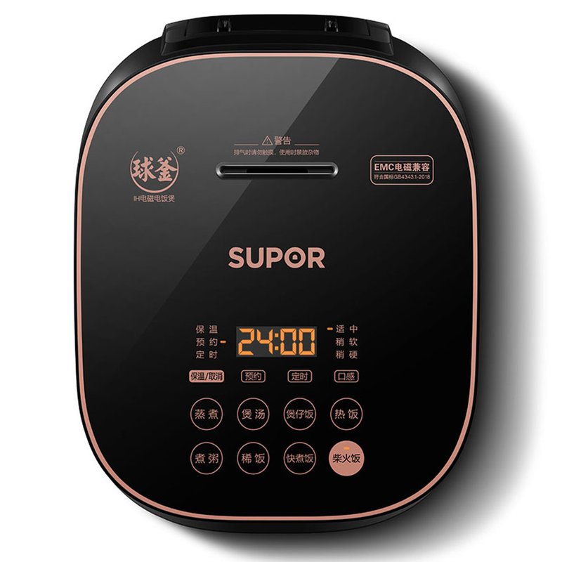 电饭煲SF50HC32