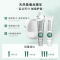 章华( SAVOL )丝精焗发霜130ml 5.6自然黑色(植物滋润型染发剂染发霜染发膏 遮盖白发男女通用)