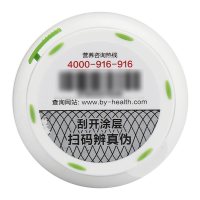 汤臣倍健(BY-HEALTH)天然β-胡萝卜素软胶囊 0.5g*100粒 复合维生素