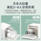 美的(Midea)3套洗碗机台式M10 Pro 新升级热风烘干高温除菌双层碗篮水果洗家用易安装 可洗果蔬