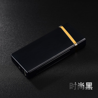 抖音同款双电弧usb电子打火机充电个性diy定制刻字照片送男友批发