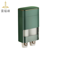 雷福峰 免打孔壁挂杯子取杯器双筒/个