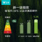 云米(VIOMI)1.5匹 智能变频冷暖 Milano 2 米兰 AI语音控制 以旧换新 新一级空调挂机