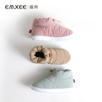 嫚熙(EMXEE)月子鞋防滑包跟月子服饰软顶孕妇鞋