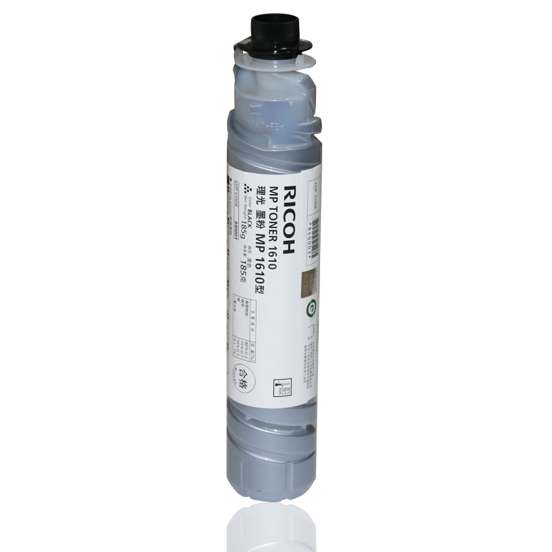 AB品牌粉盒 理光MP1800粉盒