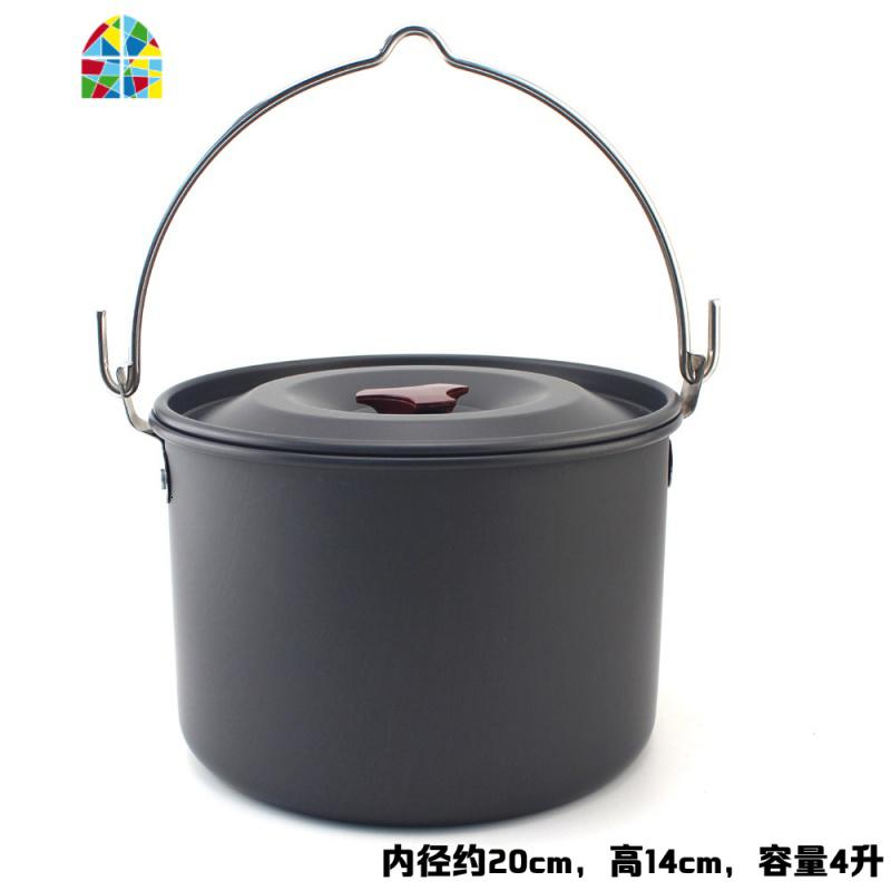 户外套锅2-3人野炊野营套锅便携式炊具单锅吊锅锅具 FENGHOU 中号锅(1.6升)高清大图
