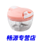 [联系在线客服]晒图后赢捣蒜泥手动蒜泥器拉大蒜末粉碎器家用免评价20字以上并上传3-5张产品实拍图送